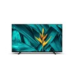 PHILIPS 55" MediaSuite Professional Television #55HFL5214U/27 