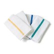 hsd_gold-center-stripe-cotton-bar-mop 